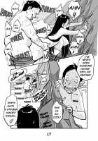 Kawamono [Nu-] [Original] Thumbnail Page 19