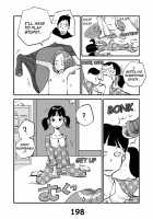 Kawamono [Nu-] [Original] Thumbnail Page 206