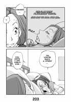 Kawamono [Nu-] [Original] Thumbnail Page 211