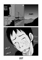 Kawamono [Nu-] [Original] Thumbnail Page 215