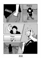 Kawamono [Nu-] [Original] Thumbnail Page 218