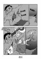 Kawamono [Nu-] [Original] Thumbnail Page 219