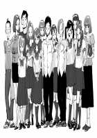 Kawamono [Nu-] [Original] Thumbnail Page 221