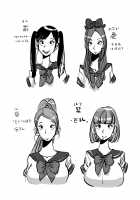 Kawamono [Nu-] [Original] Thumbnail Page 222