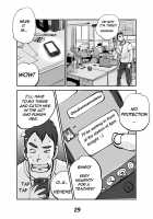 Kawamono [Nu-] [Original] Thumbnail Page 32