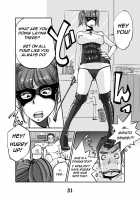 Kawamono [Nu-] [Original] Thumbnail Page 34