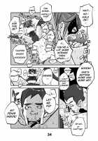 Kawamono [Nu-] [Original] Thumbnail Page 37