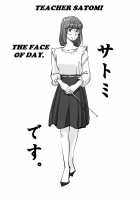 Kawamono [Nu-] [Original] Thumbnail Page 40