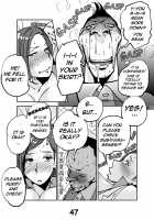 Kawamono [Nu-] [Original] Thumbnail Page 52