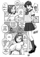 Kawamono [Nu-] [Original] Thumbnail Page 62