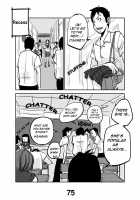 Kawamono [Nu-] [Original] Thumbnail Page 81