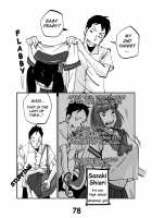 Kawamono [Nu-] [Original] Thumbnail Page 84