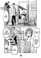 Kawamono [Nu-] [Original] Thumbnail Page 85