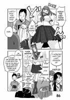 Kawamono [Nu-] [Original] Thumbnail Page 92