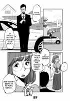 Kawamono [Nu-] [Original] Thumbnail Page 95