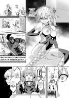 Elite Gale Ninja: Hayate ~Noble Shinobi Spirit Falling into Lewd Hell~ / 疾風特忍ハヤテ～淫獄に堕つ気高き忍魂～ [Kouji] [Original] Thumbnail Page 13