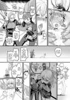 Elite Gale Ninja: Hayate ~Noble Shinobi Spirit Falling into Lewd Hell~ / 疾風特忍ハヤテ～淫獄に堕つ気高き忍魂～ [Kouji] [Original] Thumbnail Page 18