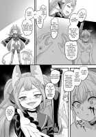 Elite Gale Ninja: Hayate ~Noble Shinobi Spirit Falling into Lewd Hell~ / 疾風特忍ハヤテ～淫獄に堕つ気高き忍魂～ [Kouji] [Original] Thumbnail Page 23