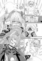 Elite Gale Ninja: Hayate ~Noble Shinobi Spirit Falling into Lewd Hell~ / 疾風特忍ハヤテ～淫獄に堕つ気高き忍魂～ [Kouji] [Original] Thumbnail Page 27