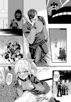 Elite Gale Ninja: Hayate ~Noble Shinobi Spirit Falling into Lewd Hell~ / 疾風特忍ハヤテ～淫獄に堕つ気高き忍魂～ [Kouji] [Original] Thumbnail Page 02