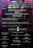 Elite Gale Ninja: Hayate ~Noble Shinobi Spirit Falling into Lewd Hell~ / 疾風特忍ハヤテ～淫獄に堕つ気高き忍魂～ [Kouji] [Original] Thumbnail Page 36