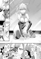 Elite Gale Ninja: Hayate ~Noble Shinobi Spirit Falling into Lewd Hell~ / 疾風特忍ハヤテ～淫獄に堕つ気高き忍魂～ [Kouji] [Original] Thumbnail Page 07