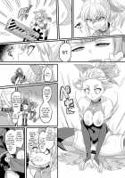 Elite Gale Ninja: Hayate ~Noble Shinobi Spirit Falling into Lewd Hell~ / 疾風特忍ハヤテ～淫獄に堕つ気高き忍魂～ [Kouji] [Original] Thumbnail Page 08