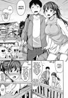 Shishunki no Obenkyou / 思春期のお勉強 [Meganei] [Original] Thumbnail Page 144