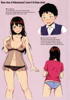 Shishunki no Obenkyou / 思春期のお勉強 [Meganei] [Original] Thumbnail Page 212