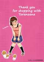 Shishunki no Obenkyou / 思春期のお勉強 [Meganei] [Original] Thumbnail Page 215