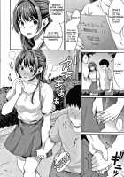 Shishunki no Obenkyou / 思春期のお勉強 [Meganei] [Original] Thumbnail Page 95