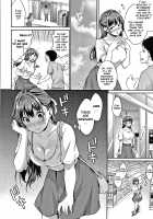 Shishunki no Obenkyou / 思春期のお勉強 [Meganei] [Original] Thumbnail Page 97