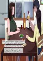 Okaa-san Sore wa Mazui desu yo! ~Tsuma ni wa Naisho de ED Kokufuku Renshuu Sex!?~ / お義母さんそれはまずいですよ！～妻には内緒でED克服練習セックス！？～ [Original] Thumbnail Page 85