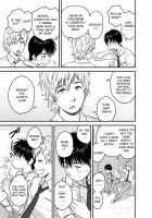 Because my mother became my friend's GF [Tatsunami Youtoku] [Original] Thumbnail Page 18