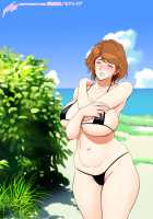 Because my mother became my friend's GF [Tatsunami Youtoku] [Original] Thumbnail Page 51