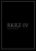 Because my mother became my friend's GF [Tatsunami Youtoku] [Original] Thumbnail Page 53