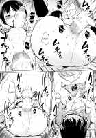 Josoukko no Boku wa Tonari no Oji-san no Mono ni Naru / 女装っ子の僕は隣のおじさんのモノになる [Original] Thumbnail Page 29