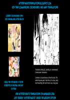 Josoukko no Boku wa Tonari no Oji-san no Mono ni Naru / 女装っ子の僕は隣のおじさんのモノになる [Original] Thumbnail Page 43