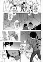 S Wa Fragile No S Ch. 1-2 / SはフラジールのS 第1-2話 [Takatsu] [Original] Thumbnail Page 19