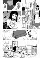 S Wa Fragile No S Ch. 1-2 / SはフラジールのS 第1-2話 [Takatsu] [Original] Thumbnail Page 34