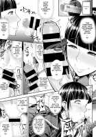 GLoRy HoLE [Arai Taiki] [Original] Thumbnail Page 11