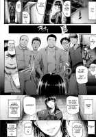 GLoRy HoLE [Arai Taiki] [Original] Thumbnail Page 12