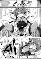 Homura-chan no Ecchi Hon / ホムラちゃんのえっち本 [Inoue Takuya] [Xenoblade Chronicles 2] Thumbnail Page 10