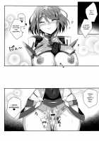 Homura-chan no Ecchi Hon / ホムラちゃんのえっち本 [Inoue Takuya] [Xenoblade Chronicles 2] Thumbnail Page 19