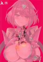 Homura-chan no Ecchi Hon / ホムラちゃんのえっち本 [Inoue Takuya] [Xenoblade Chronicles 2] Thumbnail Page 21