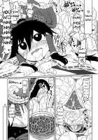 Koi tsunagi no shokushu tsubo / 恋つなぎの触手壷 [Yassy] [Touhou Project] Thumbnail Page 10