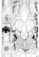 Koi tsunagi no shokushu tsubo / 恋つなぎの触手壷 [Yassy] [Touhou Project] Thumbnail Page 23