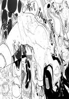 Koi tsunagi no shokushu tsubo / 恋つなぎの触手壷 [Yassy] [Touhou Project] Thumbnail Page 35