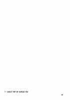 Koi tsunagi no shokushu tsubo / 恋つなぎの触手壷 [Yassy] [Touhou Project] Thumbnail Page 38