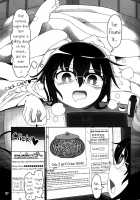 Koi tsunagi no shokushu tsubo / 恋つなぎの触手壷 [Yassy] [Touhou Project] Thumbnail Page 04